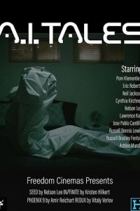 Притчи об искусственном интеллекте